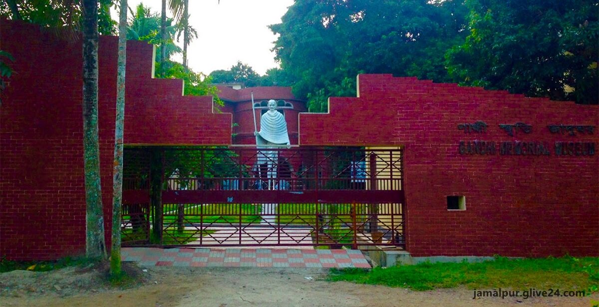 জামালপুর জেলা কিসের জন্য বিখ্যাত